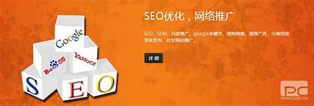 天津濟南網站建設如何推廣詳解:天津網站建設方案推廣|2024年06月更新