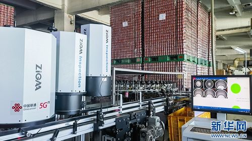 聚焦高質量發展 福建晉江 5g 工業互聯網 助食品產業 智慧 升級