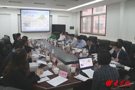 網上少年宮 網站建設座談會在濟召開