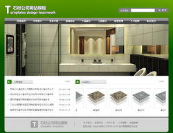 建立個人 企業(yè)網(wǎng)站,展示自己,結(jié)交朋友,... 山東省 濟(jì)南市 歷城區(qū) 詳情 eleven