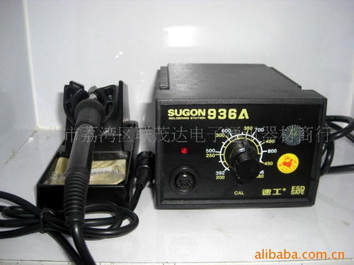 廣州市荔灣區聯茂達電子通訊器材商行 專業通訊器材的一站式服務商